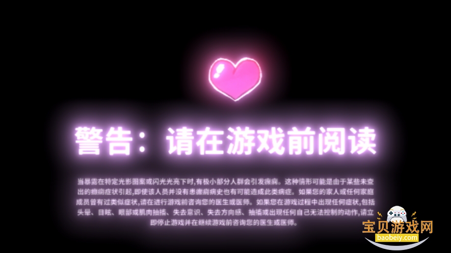 ֮ΰ׿2.03.30 °ͼ5.