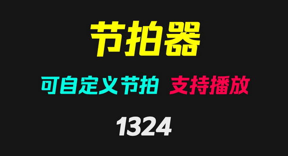 ϼ
