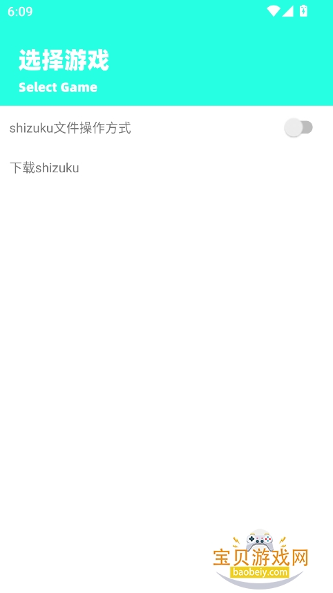 zy1.0ٷ°v1.0 ׿Ѱͼ2.
