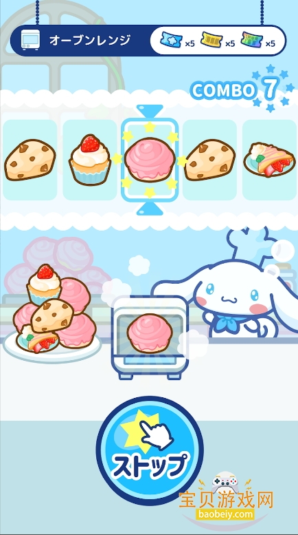 ϲ˷ܿ׿ͼ1