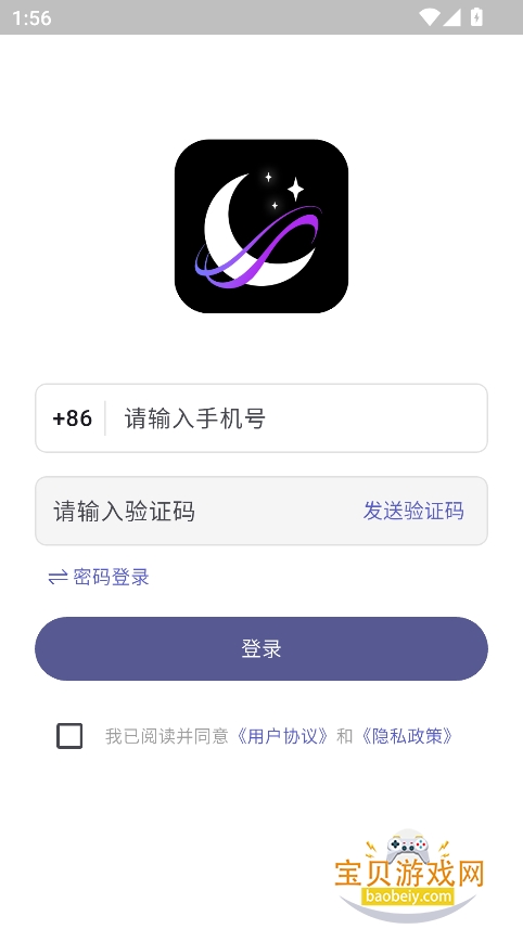 μԪaiv0.0.1 °ͼ1.