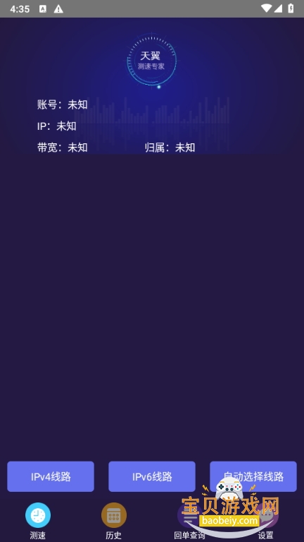 йרֻ3.7.27 ׿ͼ3.