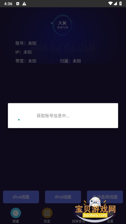 йרֻ3.7.27 ׿ͼ2.