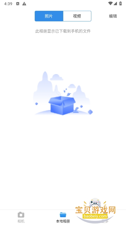 GoPlus CamProٷ3.12.00 °ͼ3.