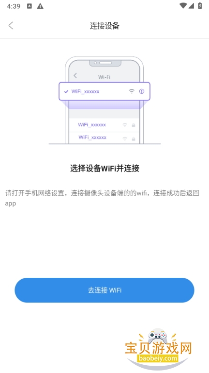 GoPlus CamProٷ3.12.00 °ͼ0.