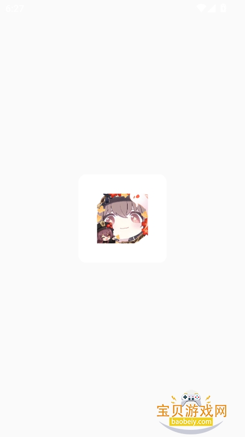 2025°v999ٷͼ5.