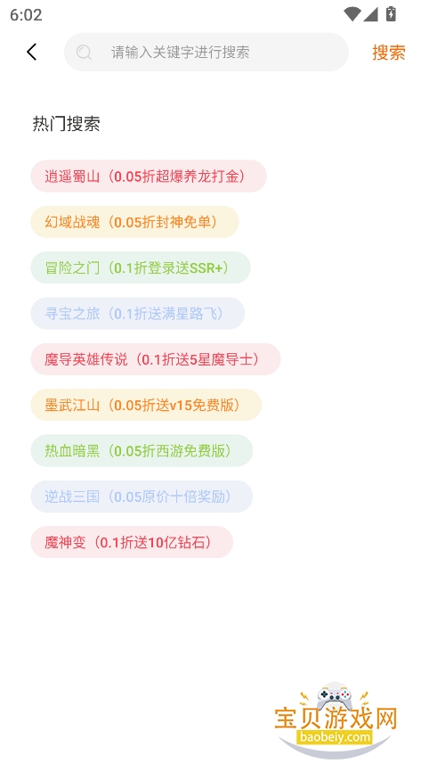 ۶Բappٷv1.0.25916°ͼ2.