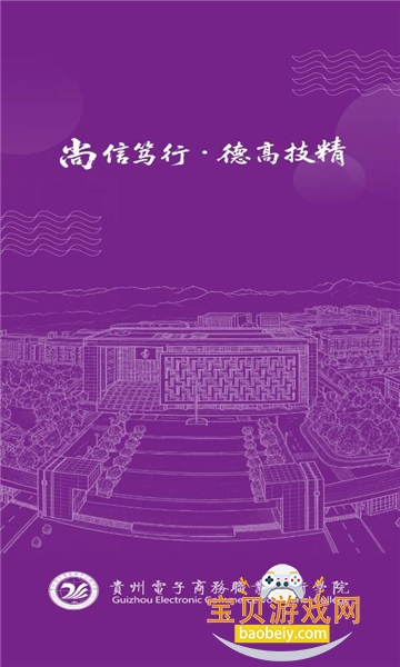 ǵappٷ°v1.0.0 ֻͼ0.