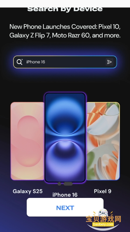 PhoneWalls4Kֽ2.7.90 ֻͼ1.