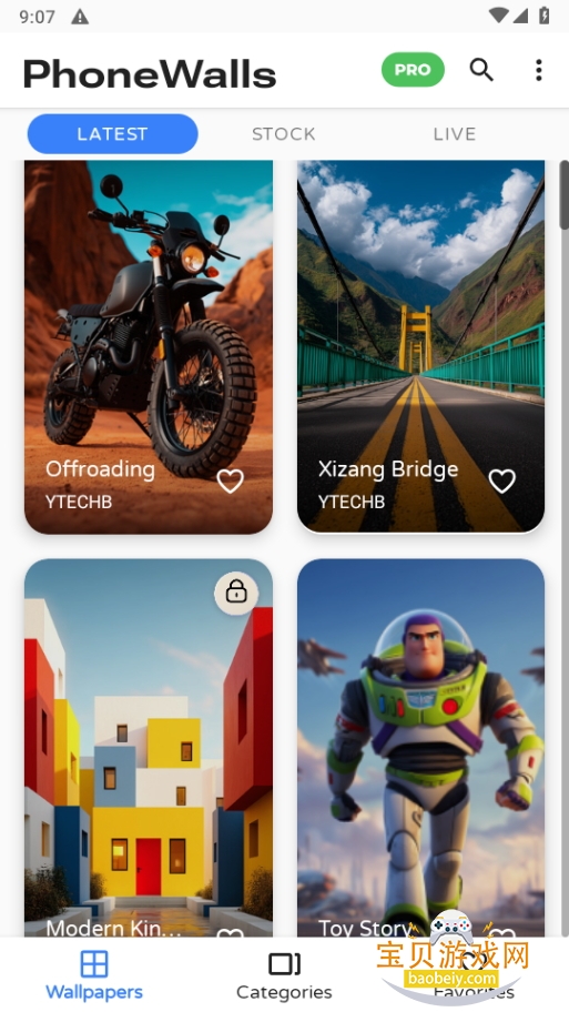 PhoneWalls4Kֽ2.7.90 ֻͼ2.