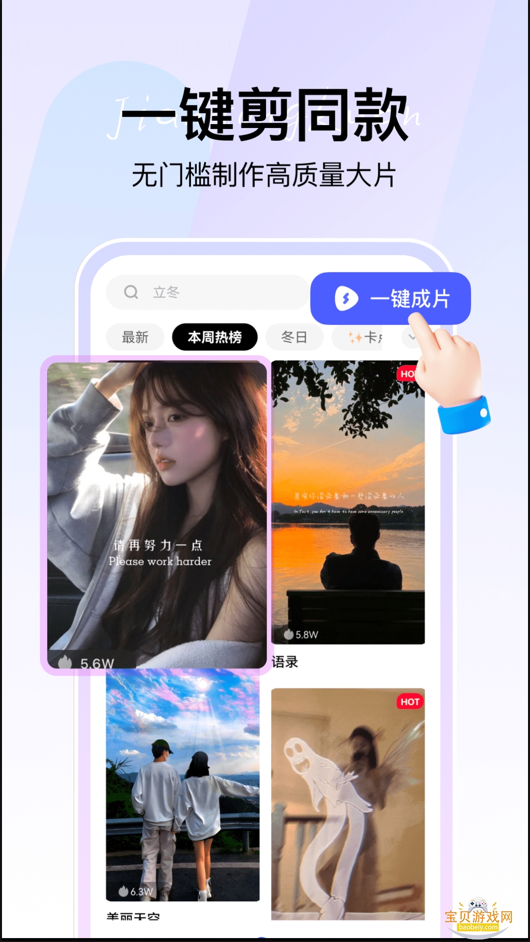360AIǼ°1.0.4.1000ͼ1.