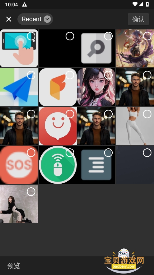 Flutter-PicGoͼapp°1.9.2 ׿ͼ1.