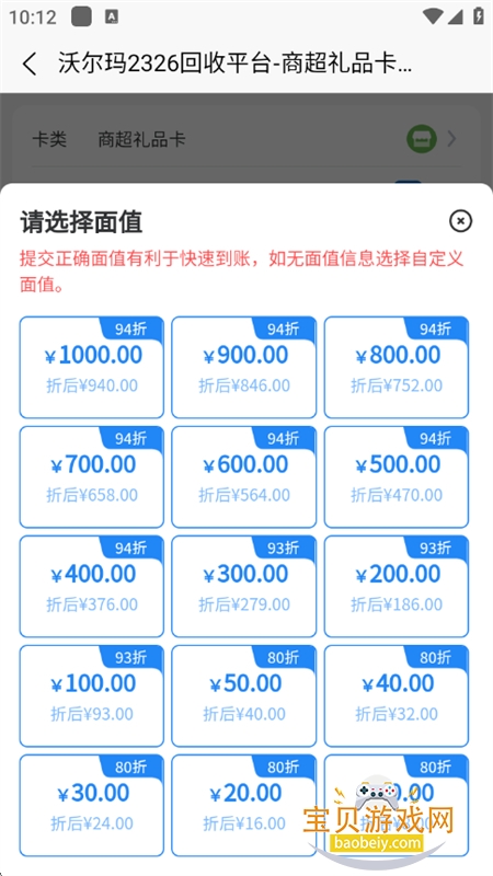 app׿ֻv2025.09.18 ׿ͼ5.