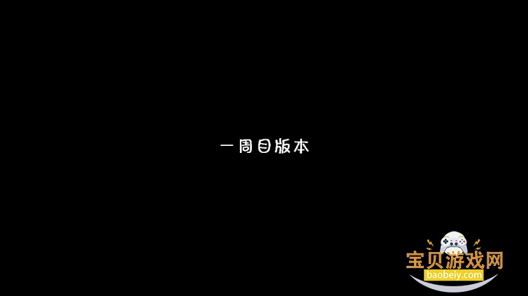 ֲսʬ氲װ1.0.0 ׿ͼ3.