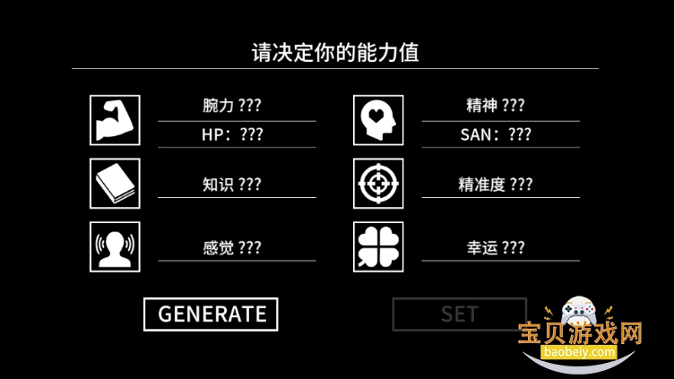³񻰷ֻ1.0.7 ׿ͼ5.