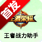 սappٷ°汾v1.0 ׿