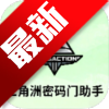 app׿°v1.0 ׿