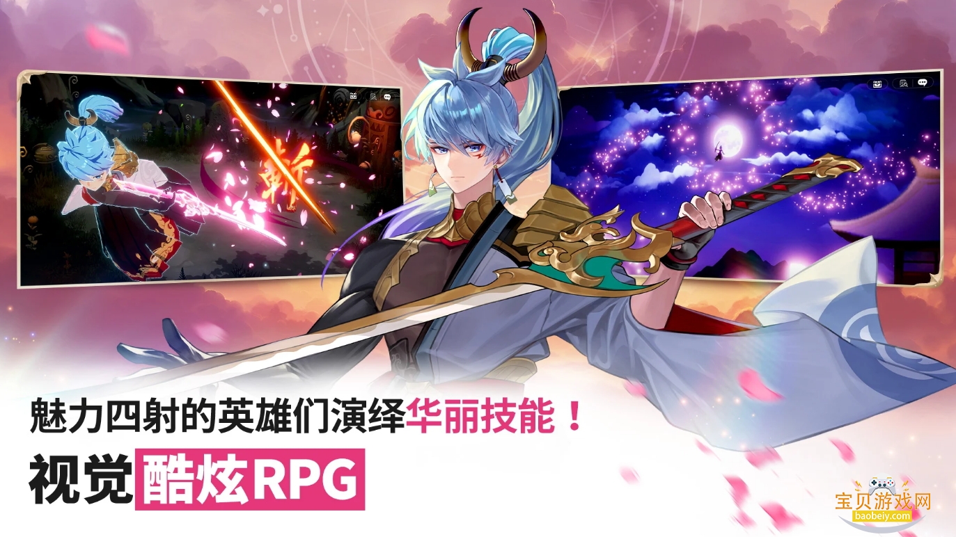 ʿREBIRTHʷ°1.06.08 ׿ͼ1.