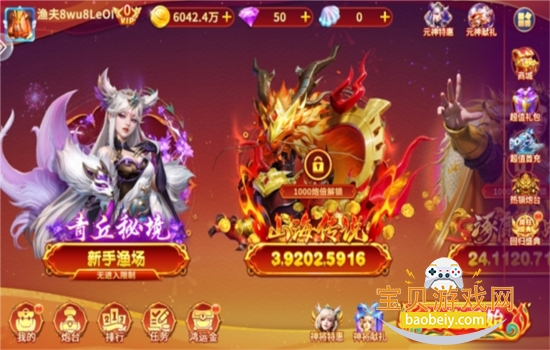 ڲ2ٷֻv3.7.0 ׿ͼ0.