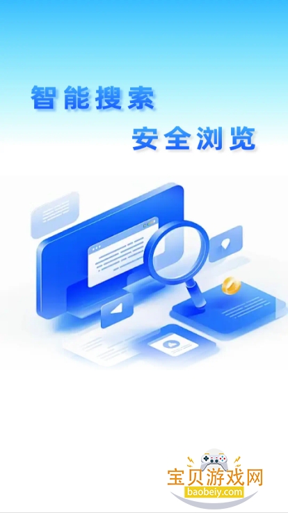 GUֻv1.0.1 ׿ͼ3.