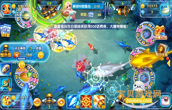 Ϸٷ°汾v5.10.10 ׿ͼ5.