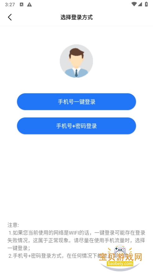 ذװ2.0.1 ֻͼ0.