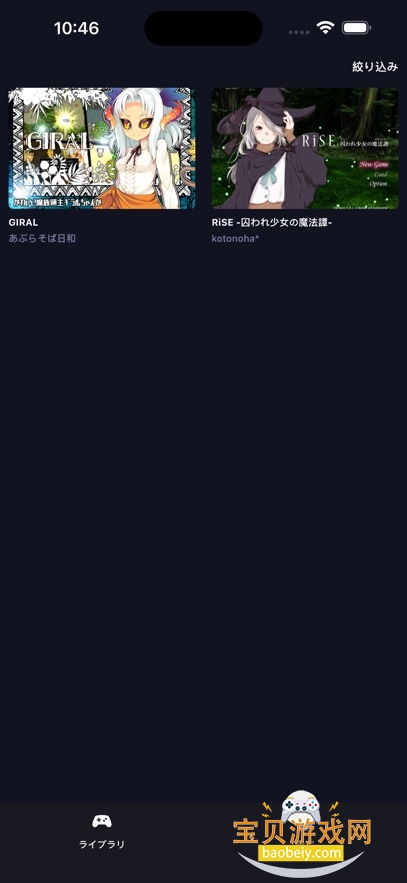 DLPlayBOXٷ°汾v1.0.27 ׿ͼ0.