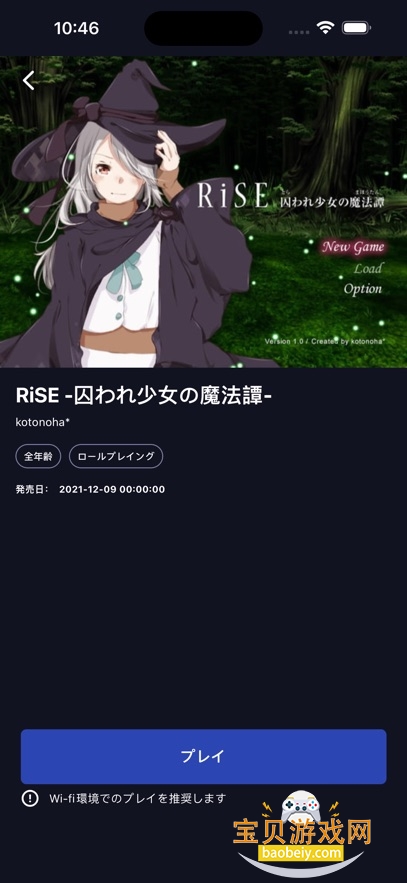 DLPlayBOXٷ°汾v1.0.27 ׿ͼ2.