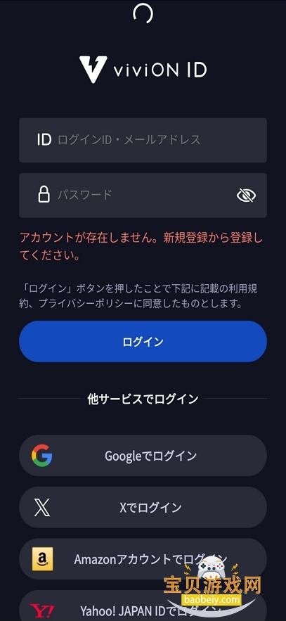 DLPlayBOXٷ°汾v1.0.27 ׿ͼ3.