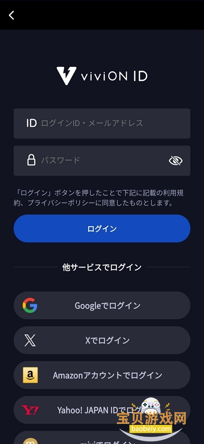 DLPlayBOXٷ°汾v1.0.27 ׿ͼ4.