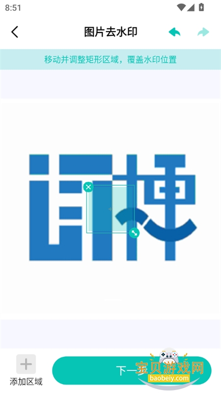 һappٷ°v1.3.1 ׿ͼ3.