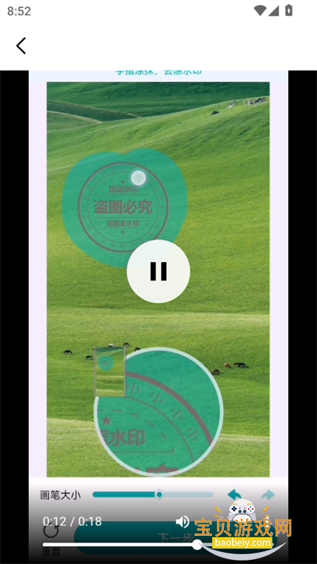 һappٷ°v1.3.1 ׿ͼ6.