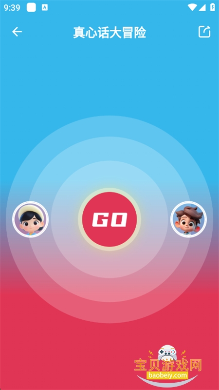 N.O׿ֻv1.0.0 ׿ͼ8.
