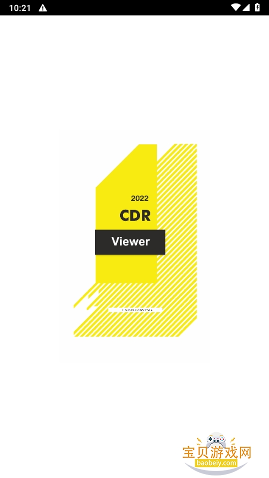 CDRͼappذװ1.2.7 ׿ͼ5.