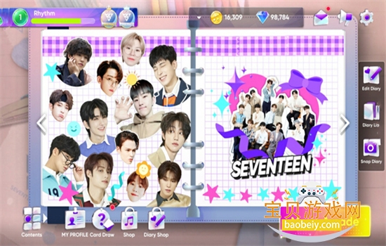 hybeRhythm Hiveٷ°汾2025v2025.9.1׿ͼ8.