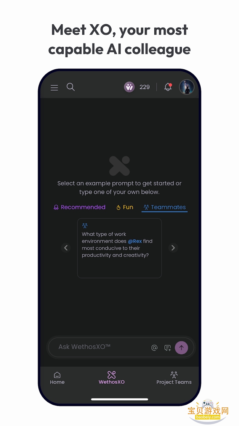 WethosAIذװ2025°v2.4.6 ׿ͼ0.