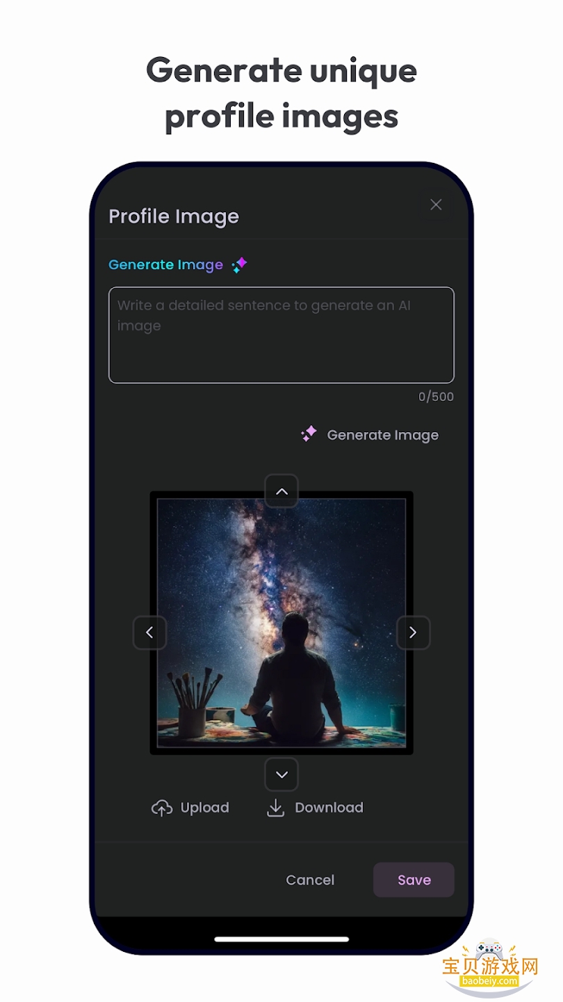 WethosAIذװ2025°v2.4.6 ׿ͼ2.