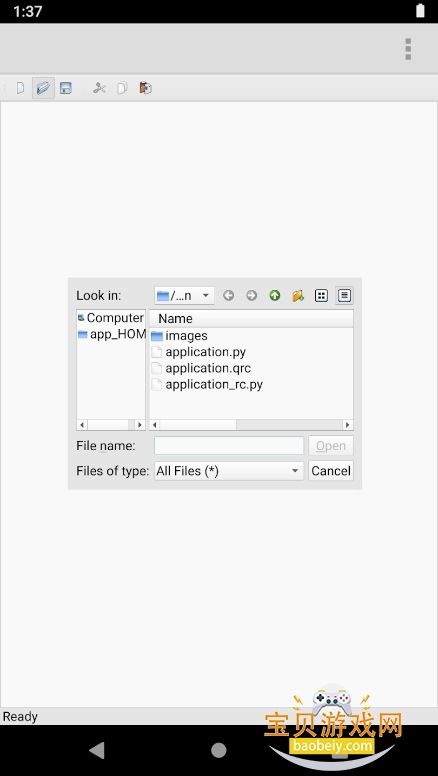 Pydroid repository pluginٷ4.00 °ͼ0.