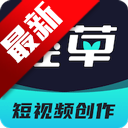 app׿°汾2025v3.0.800 ׿