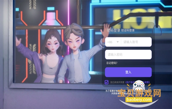 Honnverseapp׿ֻv4.2.3 ׿ͼ6.