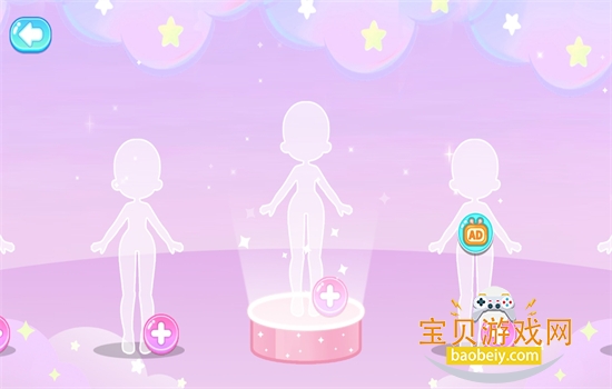 ʷķżϷ׿ֻv1.0.13 ׿ͼ6.