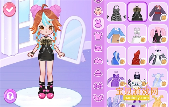 ʷķżϷ׿ֻv1.0.13 ׿ͼ8.