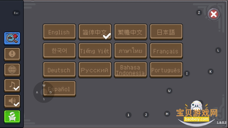 Ԫʿǰ׿°1.8.0 ֻͼ1.