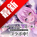 D4DJϷٷֻv8.9.0 ׿