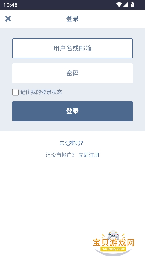 ̹Դapp°v1.0.0ֻͼ1.