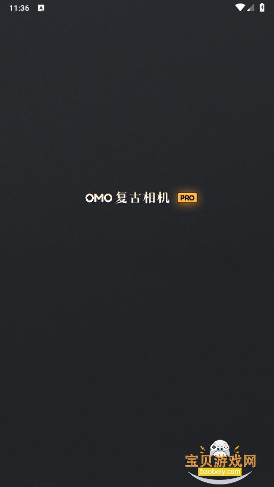 OMO°汾1.2.1 ׿ͼ4.