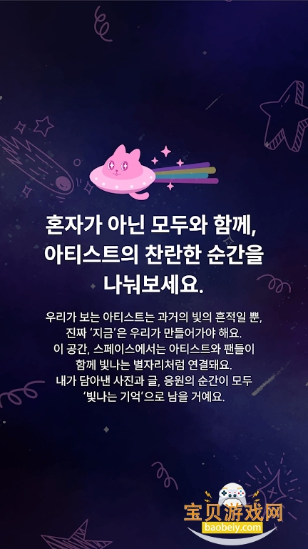 sface2025°v1.0.18 ׿ͼ4.