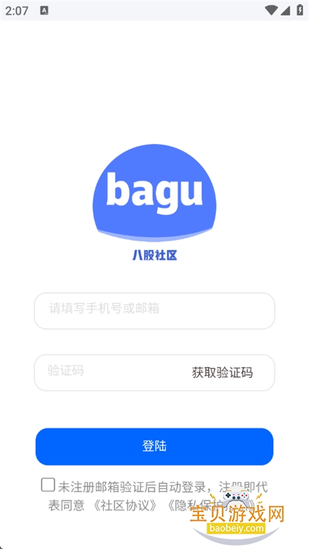 ˹app׿ֻv3.4 ׿ͼ11.