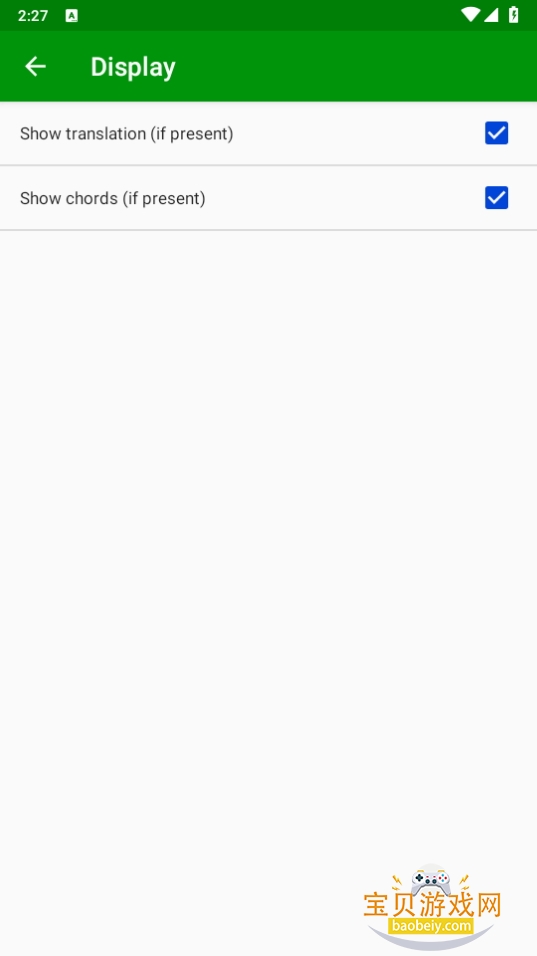 SDB鿴(SDB Viewer)1.9 ׿ͼ5.