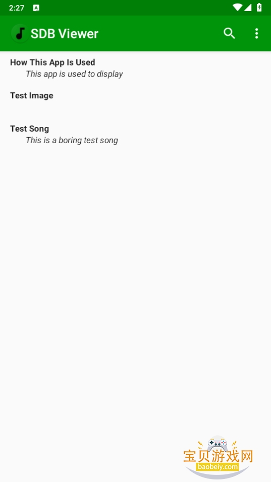 SDB鿴(SDB Viewer)1.9 ׿ͼ4.